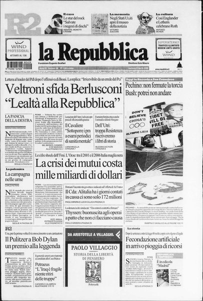 La repubblica